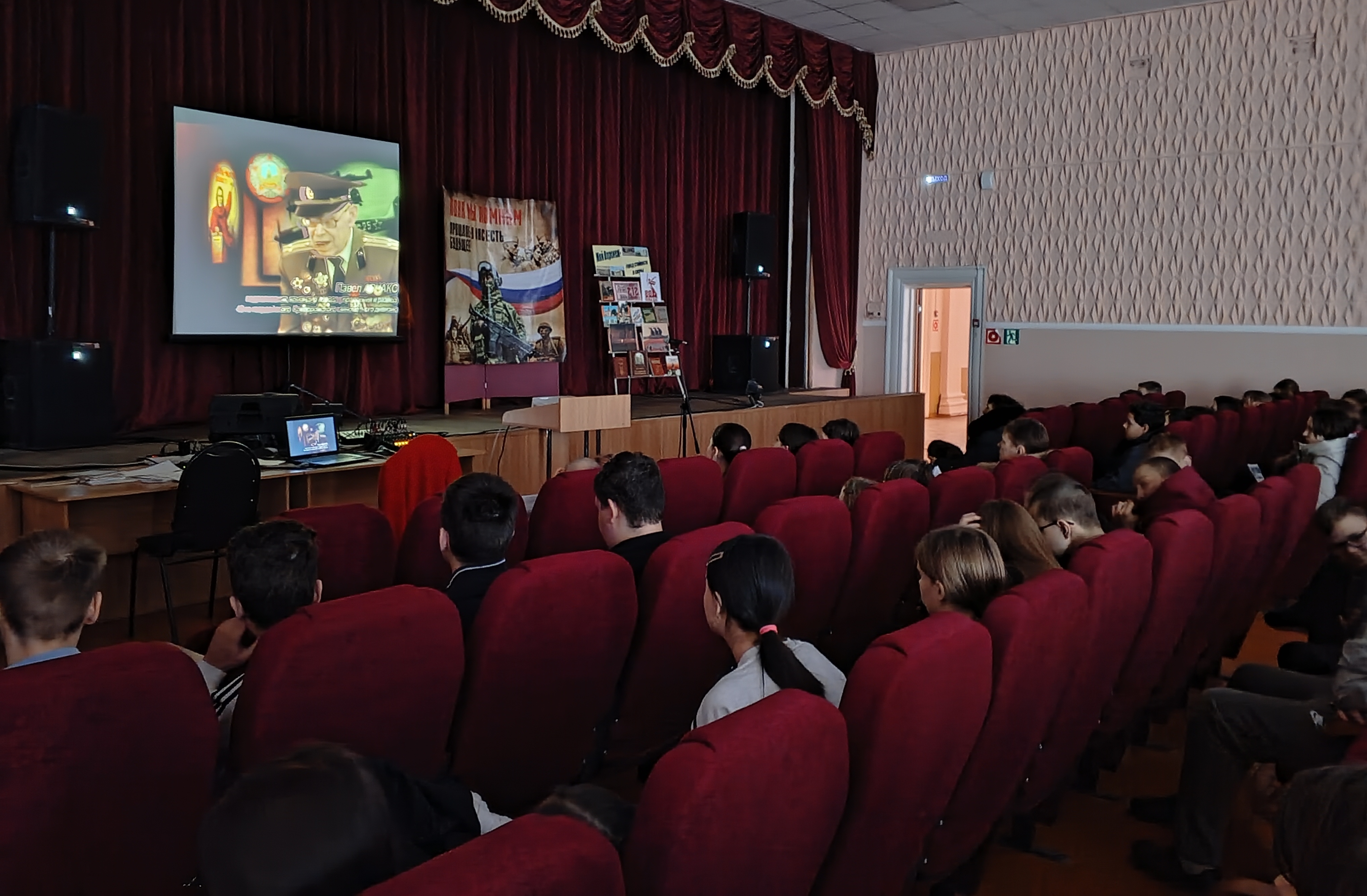День освобождения города Воронежа от немецко — фашистских захватчиков.