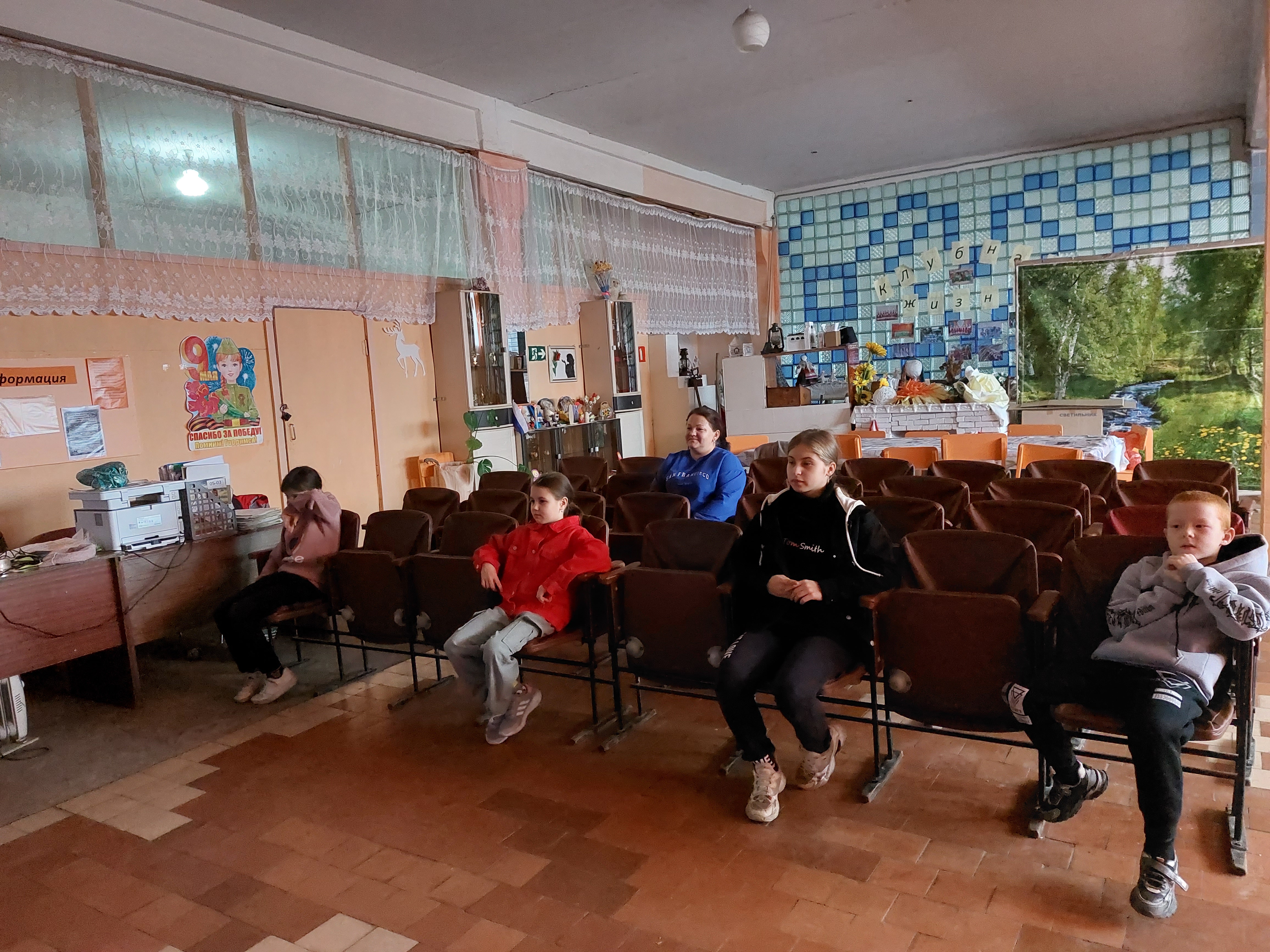В Высоковском СДК продолжается фестивальный кинопоказ в рамках X Международного фестиваля детского и семейного кино “Ноль Плюс”.
