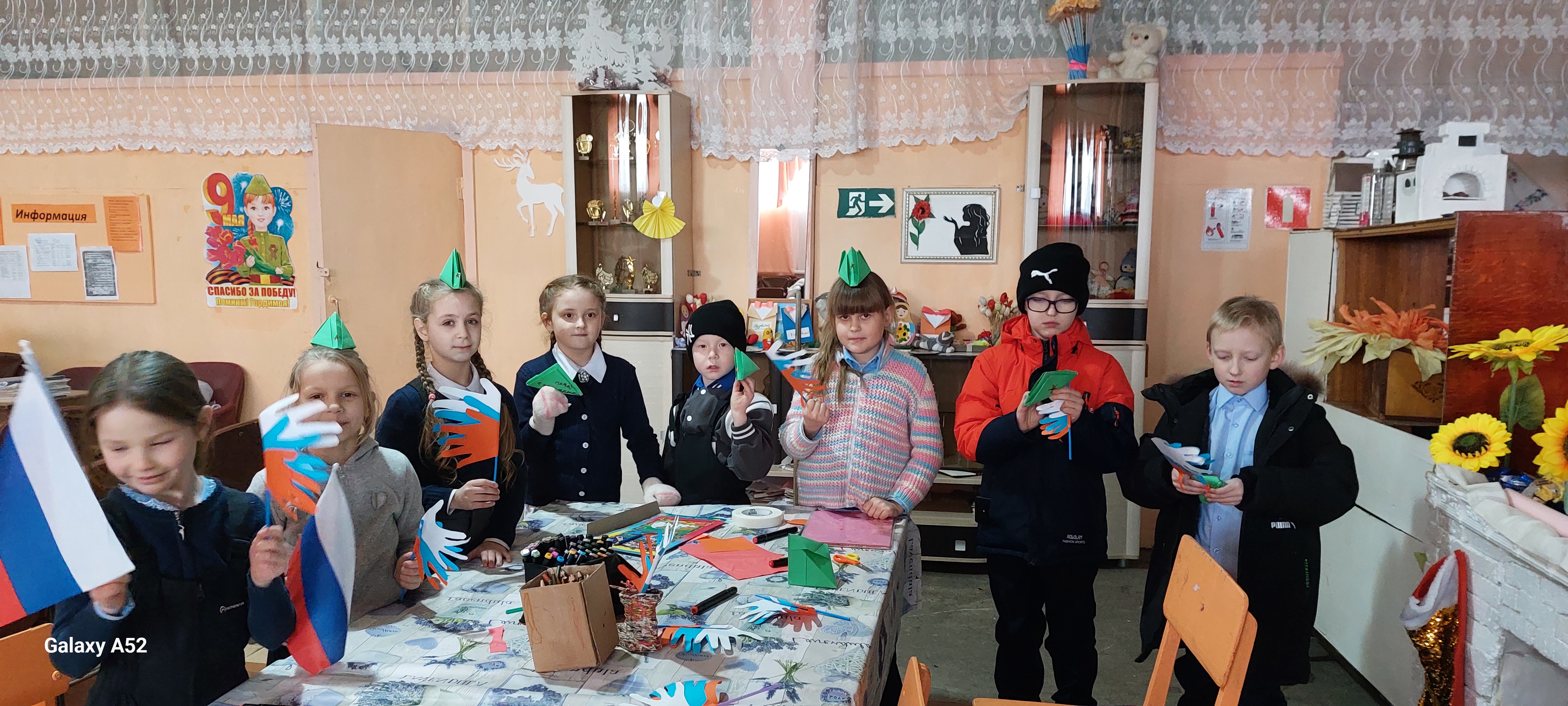 Высоковский СДК. Что такое для человека семья?.
