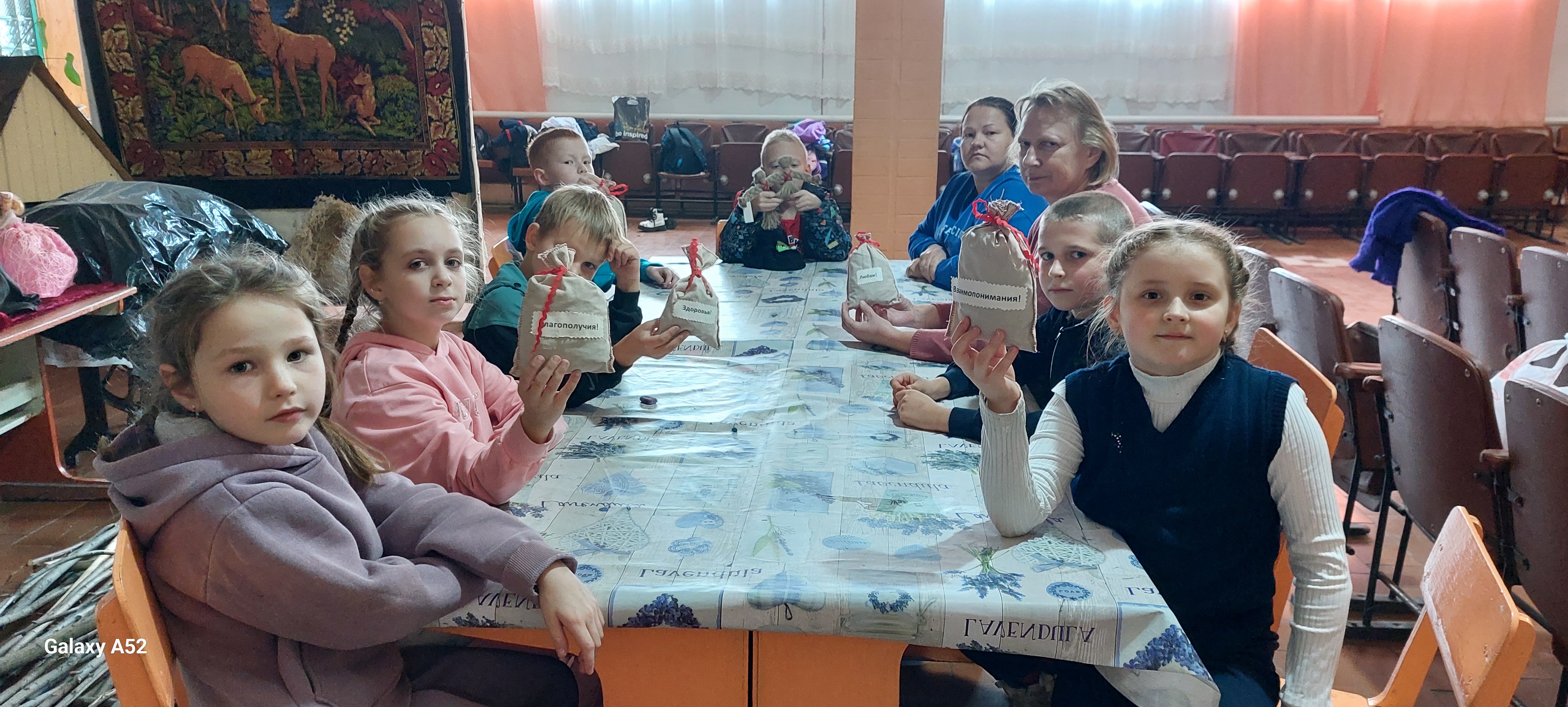 В Высоковском СДК прошло мероприятие для детей и родителей &quot;Семейные ценности в каждой семье&quot; Что такое для человека семья?.