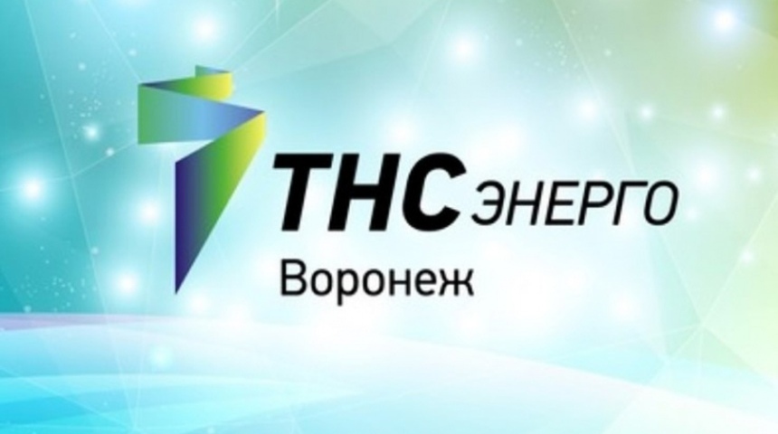 Собственникам МКД №27 п.2-го участка института им. Докучаева.