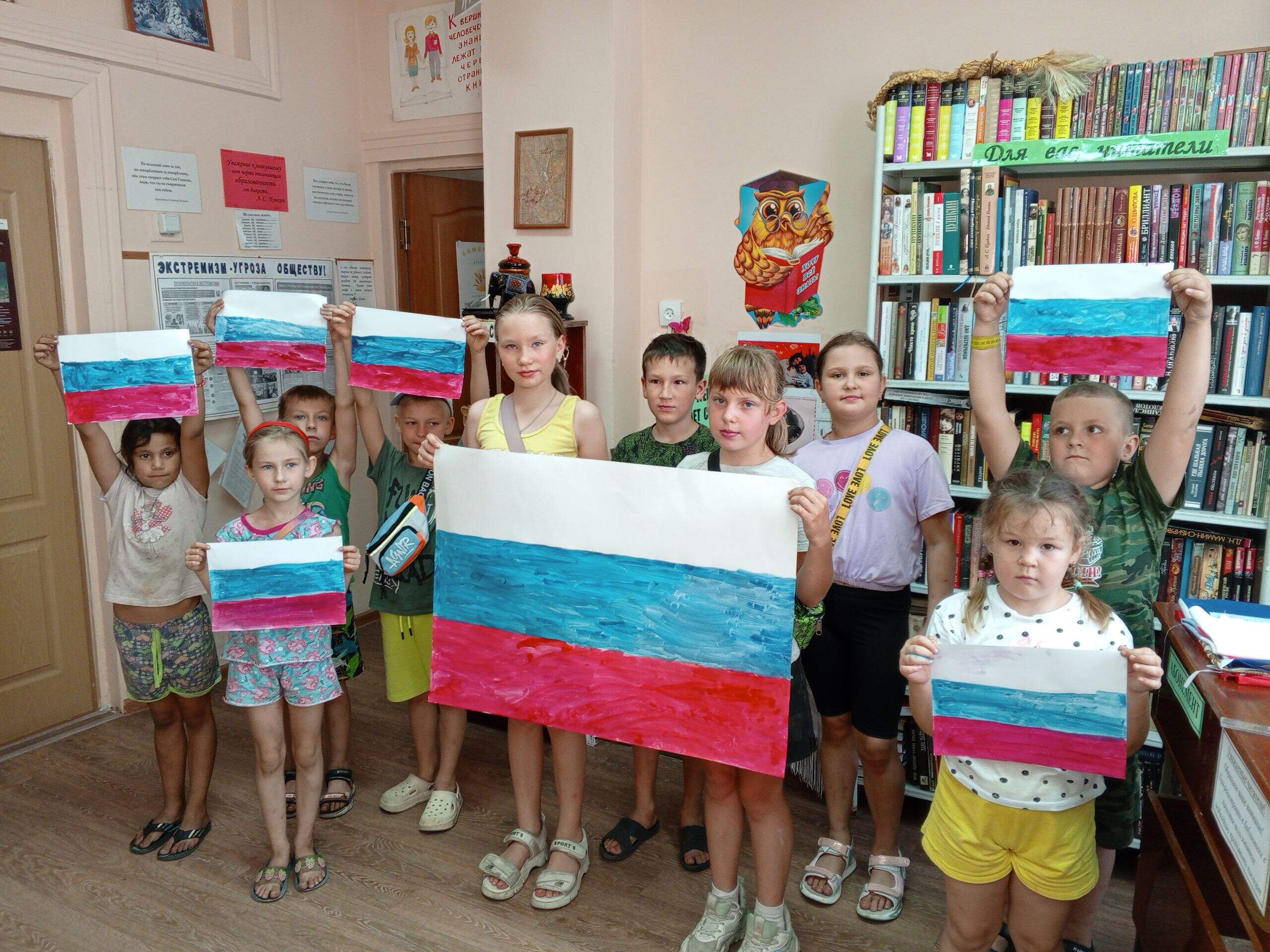 Каменно-Степной СДК. 22 августа в России отмечается День Государственного Флага..