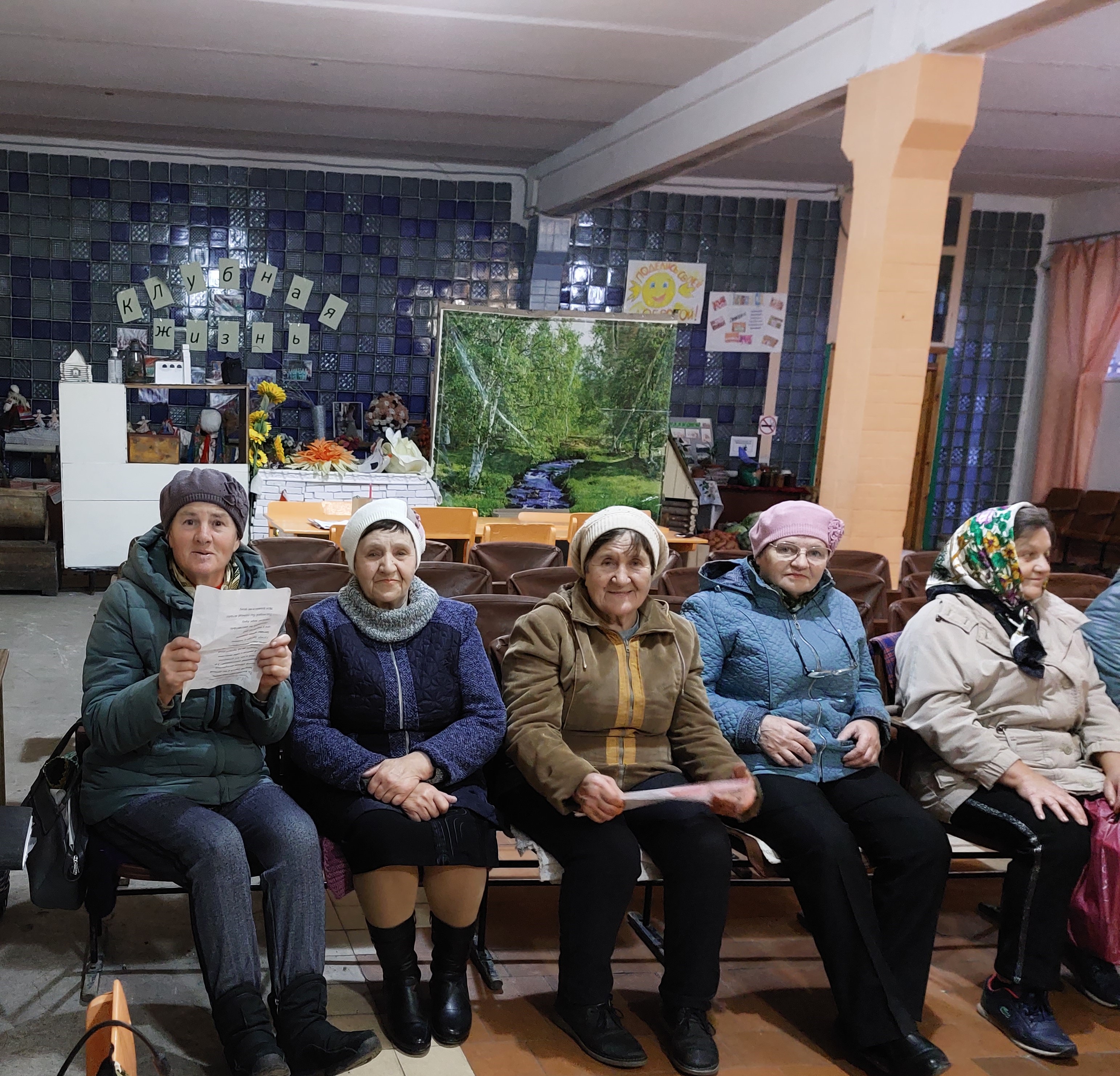 В рамках месячника по проведению мероприятиВ Высоковском СДК провели инструктаж «Внимание всем!»..