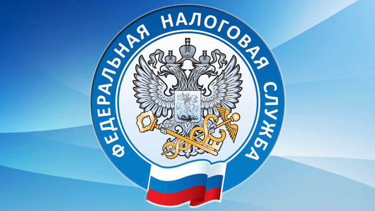 Срок уплаты налогов за 2023 год до 2 декабря 2024..
