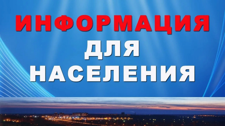 Отчет главы и администрации Каменно-Степного сельского поселения за 2023 год. Отчет главы и администрации Каменно-Степного сельского поселения за 2023 год.
