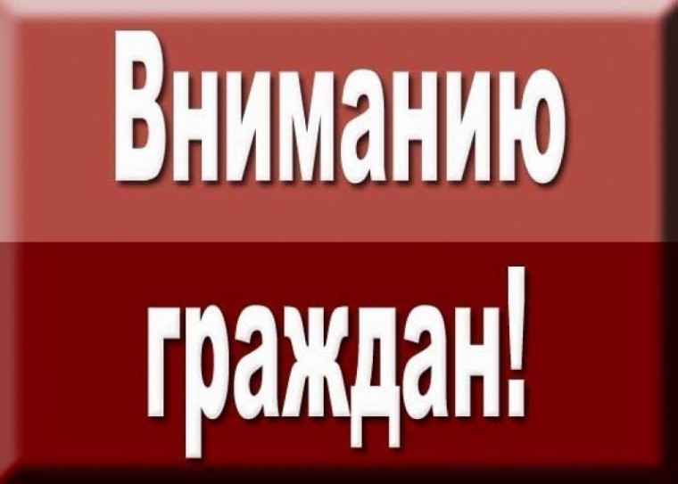 Памятка о мерах по соблюдению правил пожарной безопасности. Памятка о мерах по соблюдению правил пожарной безопасности.