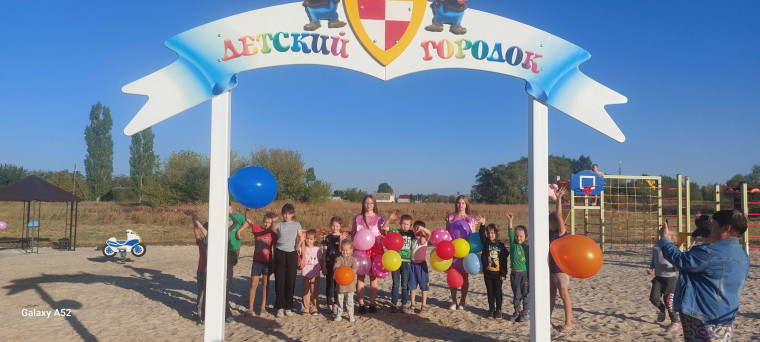 ТОС "Высоковское". ТОС "Высоковское".