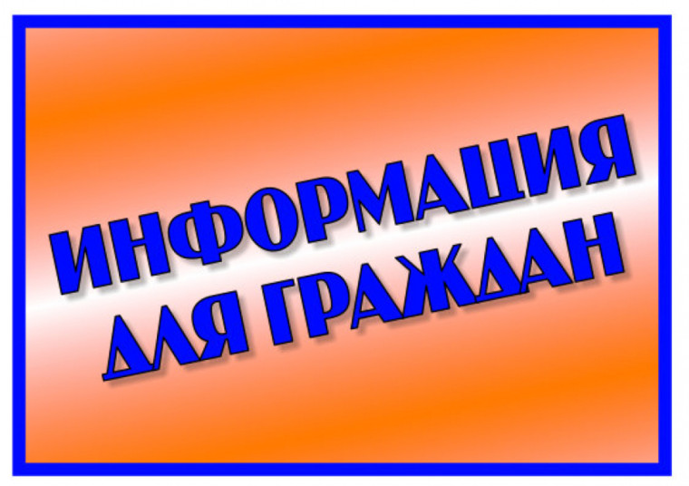 Угроза заболевания свиней африканской чумой на территории Таловского муниципального района. Угроза заболевания свиней африканской чумой на территории Таловского муниципального района.
